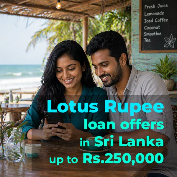 Lotus Rupee